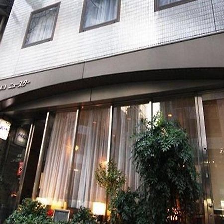 Hotel New Star Ikebukuro Präfektur Tokio Exterior foto