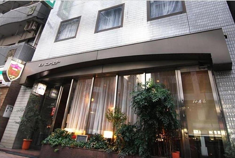 Hotel New Star Ikebukuro Präfektur Tokio Exterior foto