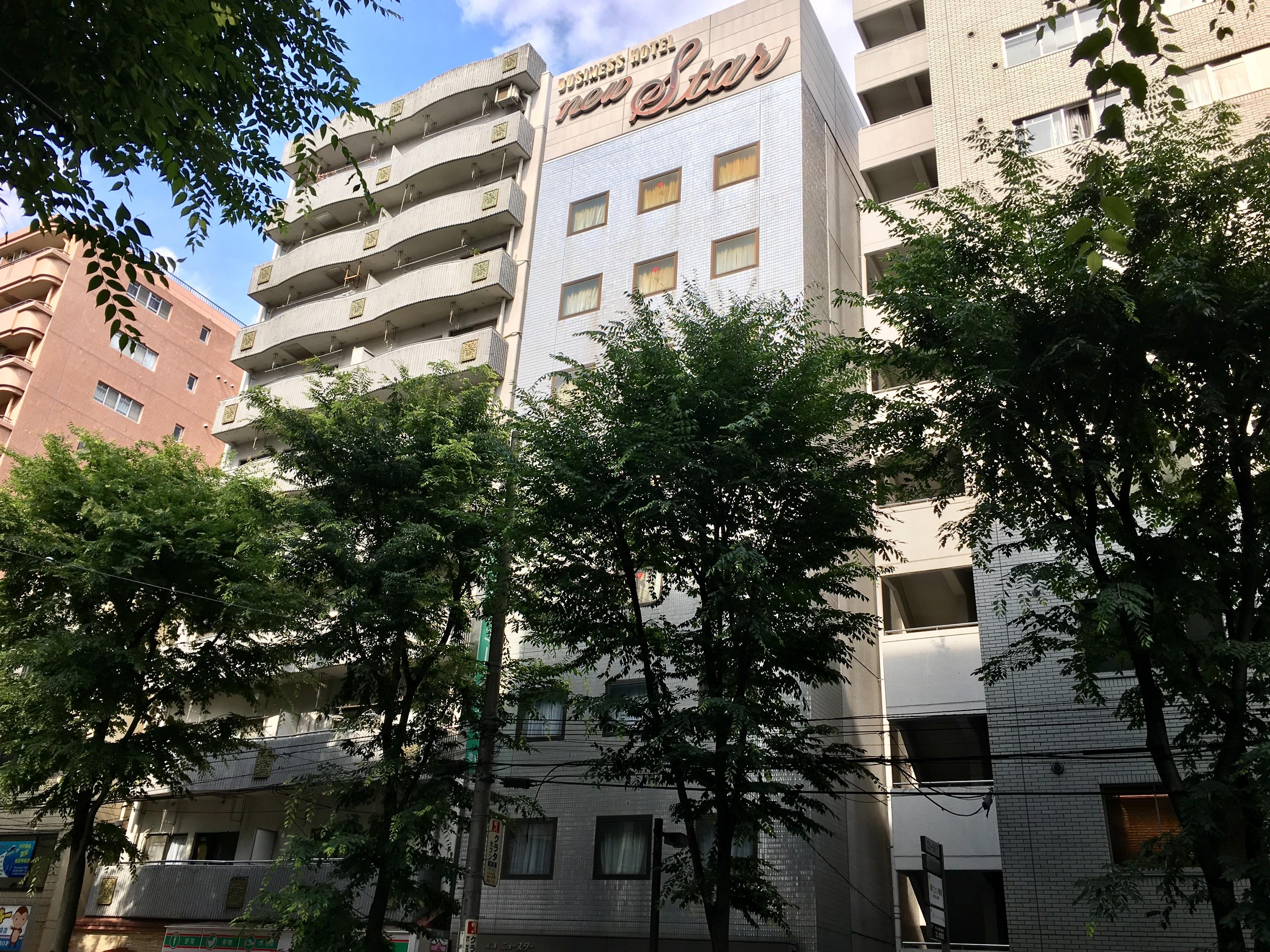 Hotel New Star Ikebukuro Präfektur Tokio Exterior foto