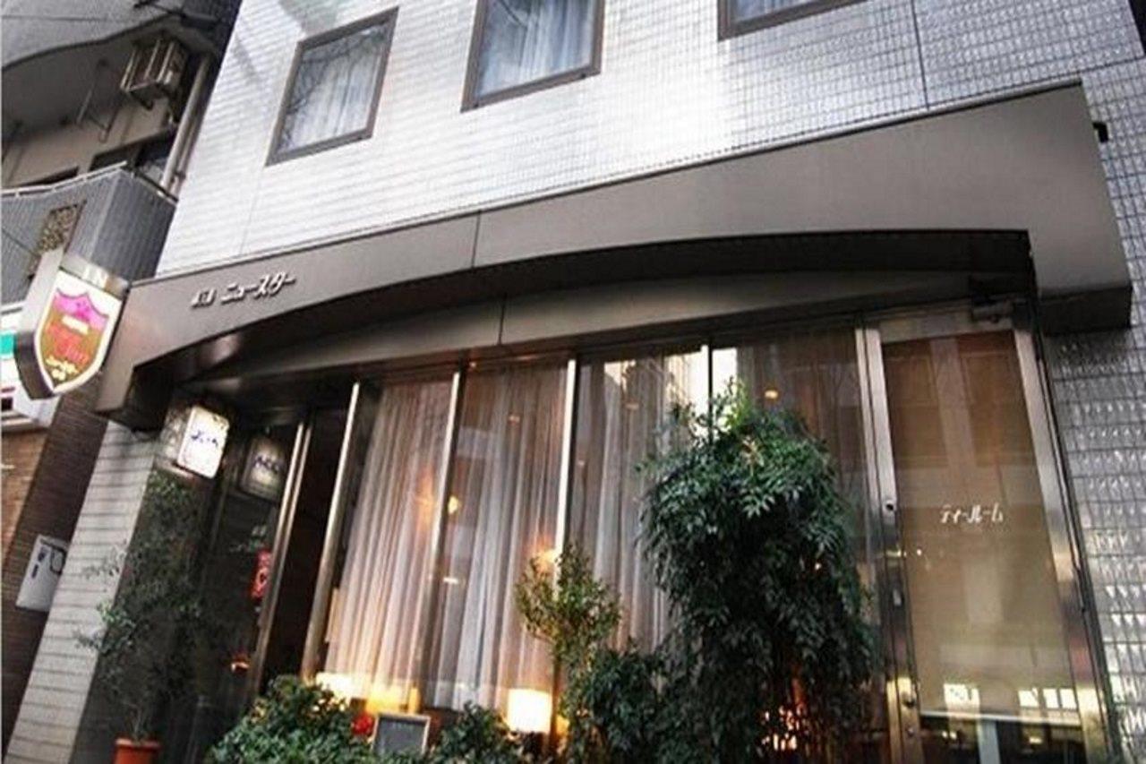Hotel New Star Ikebukuro Präfektur Tokio Exterior foto