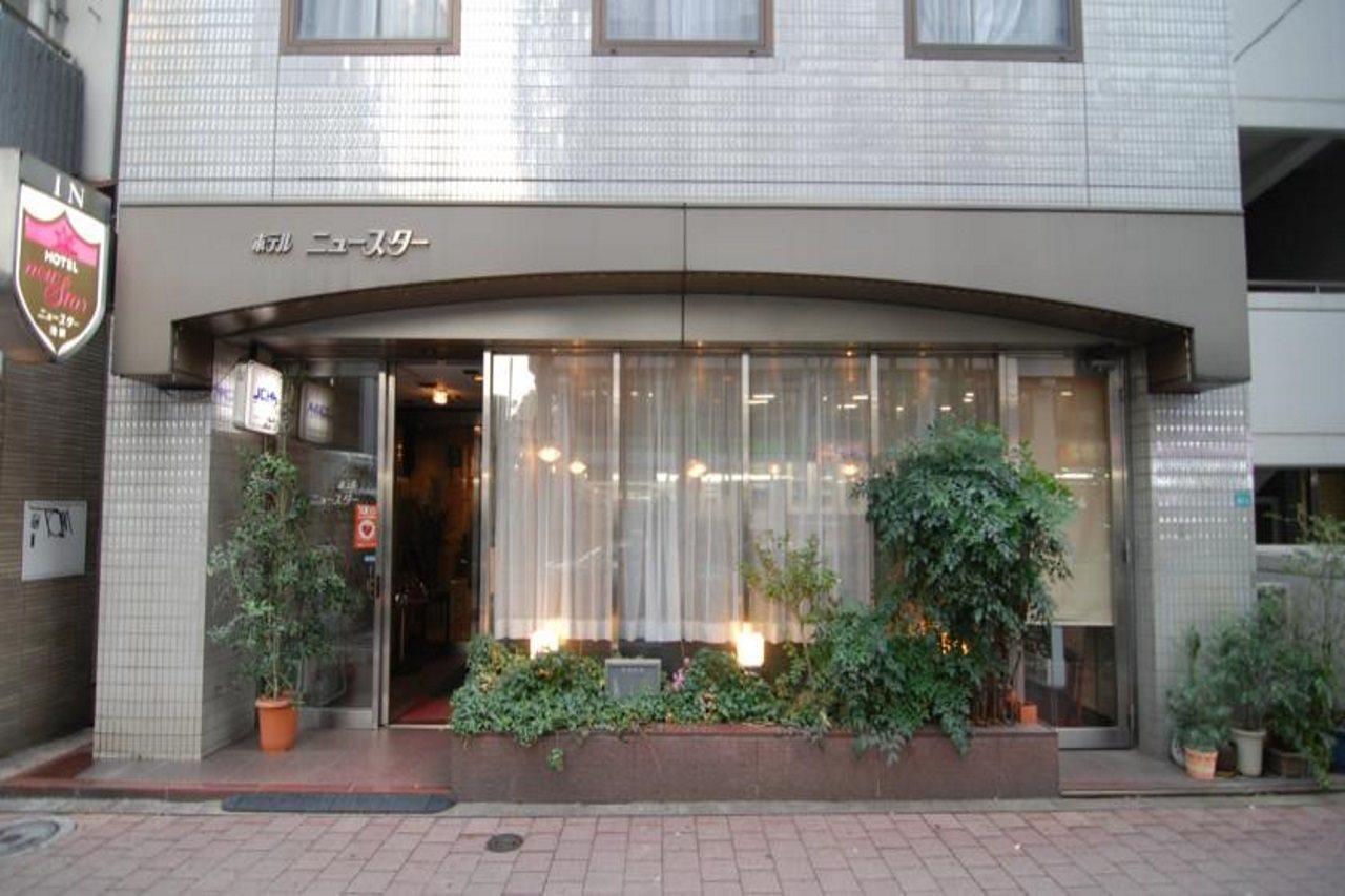 Hotel New Star Ikebukuro Präfektur Tokio Exterior foto