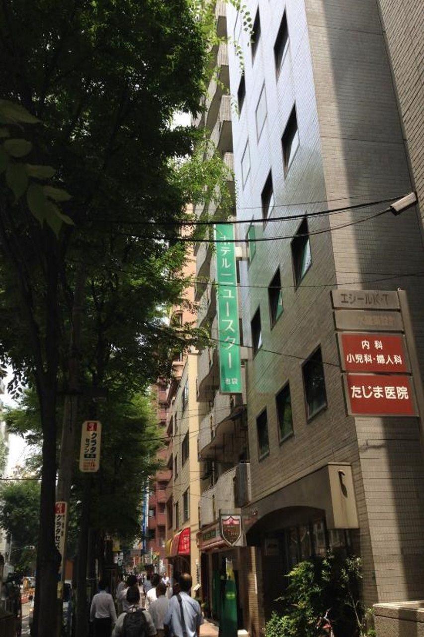 Hotel New Star Ikebukuro Präfektur Tokio Exterior foto