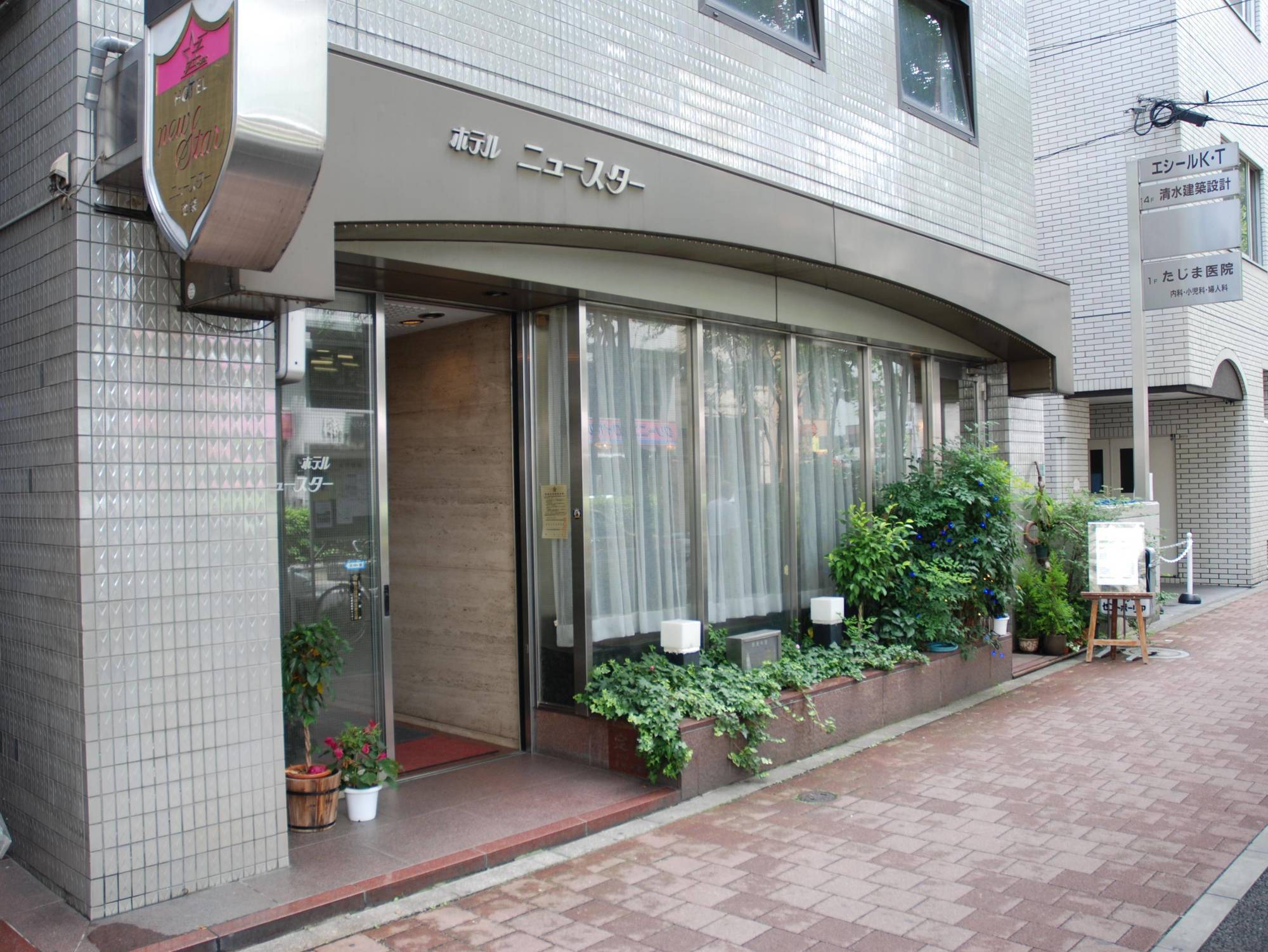 Hotel New Star Ikebukuro Präfektur Tokio Exterior foto